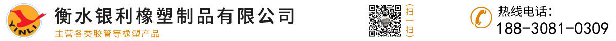 河北盛隆柜業(yè)有限公司